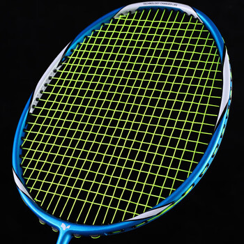 尤迪曼4U羽毛球拍碳素复合单拍攻防初学训练1支装 9500(已穿线缠好手胶)