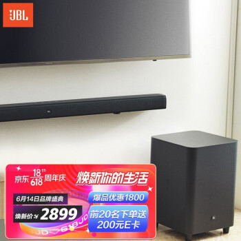 JBLJBL|JBLJBL Bar3.1回音壁独家揭秘评测真相,不看后悔!