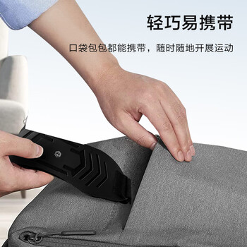 京东京造 皮料髌骨带一对装 运动半月板护膝 跑步跳绳膝盖护具 登山羽毛球