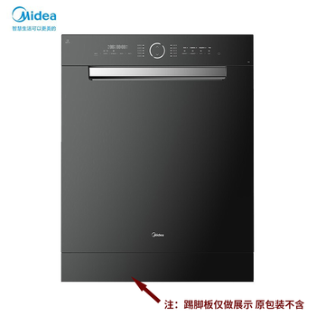 总有人问：美的洗碗机怎么样？快来听听内行人解读！