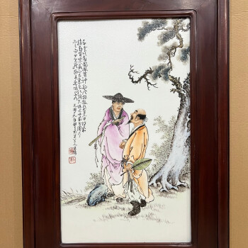 買得 スペード 瓷板画 二枚 楽在其中 唐子、冬景色 景徳鎮 新品 陶芸 