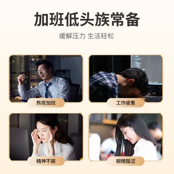 贡苑决明子茶1000g大份量 精选粒大饱满炒熟决明子熬夜养生花草茶罐装
