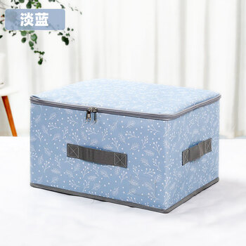 仁聚益牛津布收纳箱家用衣服玩具百纳箱可折叠水洗整理箱布艺储物