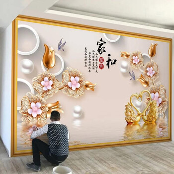 低价特卖 经典家和 电视背景墙壁纸客厅卧室装饰电视墙壁画中式墙纸无缝定制影视墙家用墙布壁布无缝宣绒布 每平米 低价特卖 经典家和 电视背景墙壁纸客厅卧室装饰电视墙壁画中式墙纸无缝定制影视墙家用墙布壁布无缝宣绒布 每平米