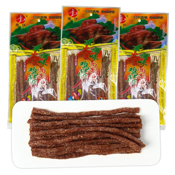 君仔素火爆鸡筋辣条172g大包袋装90后儿时怀旧麻辣零食小吃大礼包