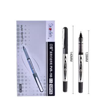 白雪(snowhite)直液笔子弹头0.5速干中性笔学生走珠笔办公用品签字笔 黑色 50支/盒 PVR-155 白雪(snowhite)直液笔子弹头0.5速干中性笔学生走珠笔办公用品签字笔 黑色 50支/盒 PVR-155