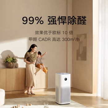 达人剖析：米家小米空气净化器 4 Pro H老司机全面解析，三万网友大揭秘！