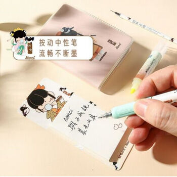 晨光(M&G)文具Nanci联名与子成说HAGP1471盲盒笔套装子弹头替芯学生超萌可爱中性笔文具礼品 12包/件 1件装