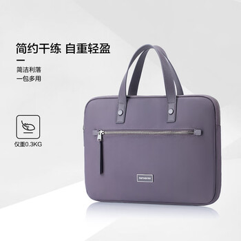 新秀丽（Samsonite）电脑包双肩包女公文包13.3英寸笔记本书包手提包商务旅行 NO1