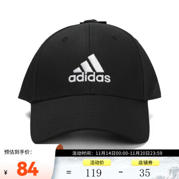 adidas阿迪达斯帽子价格报价行情- 京东