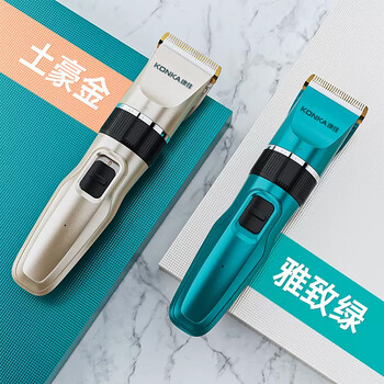 康佳KZ-ZCF28电动理发器怎么样质量大揭秘！