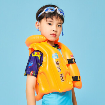 演绎儿童救生衣3-6岁小孩游泳装备充气浮力背心浮漂男童女童游泳圈 ABC充气游泳衣