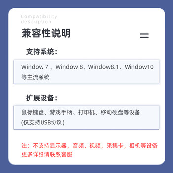 EB-LINK 台式机PCIE X4转USB3.1扩展卡+Type-C高速双接口支持小机箱电脑内置USB转接卡HUB集线卡免供电