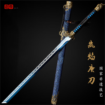 武士双刀型号规格- 京东