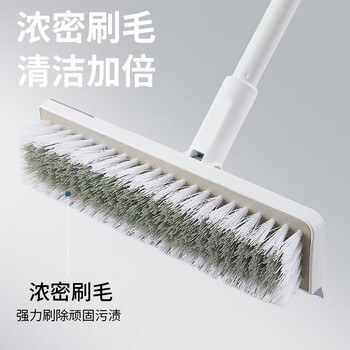 家欣洗地刷