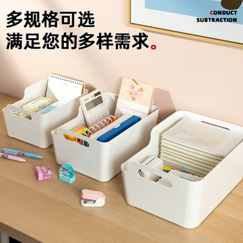 得力（deli）亚克力透明书架 大容量加厚书立架桌面书本收纳盒学生整理置物架装书神器