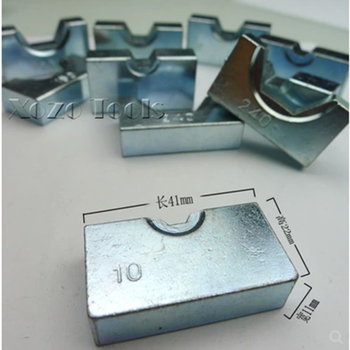 定制适用手动液压钳模具yqk120240300压线钳压模六角模子压接钳配件