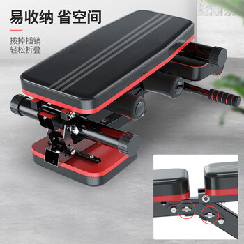 多德士(DDS)哑铃凳折叠健身卧推凳多功能仰卧起坐健身器材飞鸟凳1216D 多德士(DDS)哑铃凳折叠健身卧推凳多功能仰卧起坐健身器材飞鸟凳1216D
