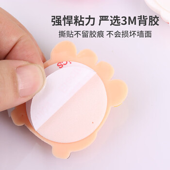 Touch Fish 创意冰箱贴防撞垫可爱趣味门挡无痕防撞门把手防撞防磕碰缓冲门阻器装饰 卡通图案随机（4个装）