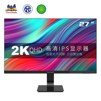 优派VX2778-2K-HD-2显示器|优派VX2778-2K-HD-2显示器如何,值得入手的原因分享！