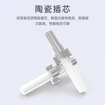 SK-LINK 光纤跳线 LC-LC万兆多模OM4电信级双芯光纤线1米 LZSH低烟无卤 SK-TX100GMM-2LCLC1M