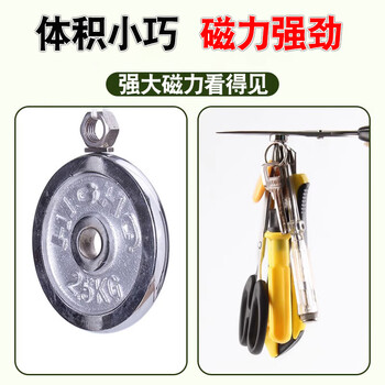 智钻 强力磁铁贴片 带3M背胶磁吸贴片钕铁硼强磁吸铁石 圆形冰箱贴磁力贴 小磁石磁钢 10x5毫米(5个) 