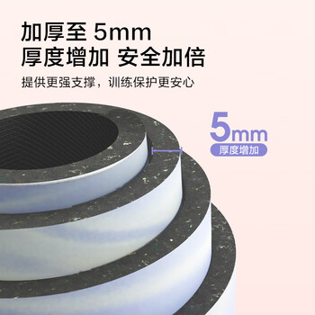 京东京造 净味瑜伽垫混色PU瑜伽垫家用健身垫隔音防滑垫 薄荷极光