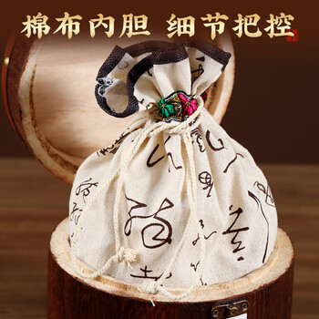 七春安化黑茶500g便携金花茯砖茶湖南特产茶叶中秋教师节送长辈礼物