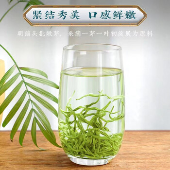 匠界茶叶碧螺春绿茶新茶嫩芽浓香型果香韵玻璃罐礼盒装250g中秋送礼