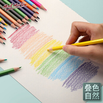 【全网低价】蒙玛特(Mont Marte)油性彩铅24色 彩铅笔画画彩色铅笔美术绘画铅笔套装 盒装手绘填色画笔学生画画笔MPN0139美术写生 【全网低价】蒙玛特(Mont Marte)油性彩铅24色 彩铅笔画画彩色铅笔美术绘画铅笔套装 盒装手绘填色画笔学生画画笔MPN0139美术写生