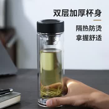 富光双层玻璃杯 高硼硅茶水分离泡茶杯 车载商务水杯子男士礼盒320ml