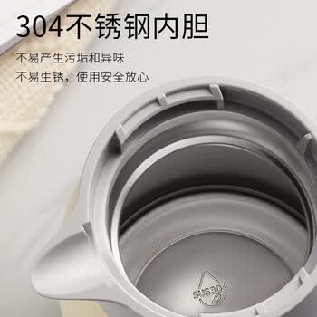九阳（Joyoung）保温壶家用热水壶保温瓶304不锈钢大容量户外暖水壶1.5L