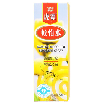 虎镖蚊怕水50ml5盒装