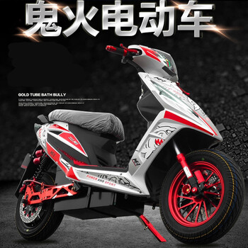 战速电动车鬼火电摩改装120v高速大功率电瓶车96v72v电动摩托车速度70