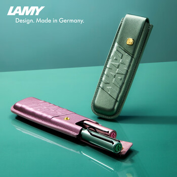 LAMY宝珠笔 恒星系列限定套装练字正姿签字笔学生文具办公礼品 节日礼物 幻影绿0.7mm