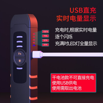 诺可信（Nokoxin）光纤红光笔5/10/15/20/30mW红光源光纤仪可充电式红光打光笔光纤笔B3S-10mW升级款【锂电款】