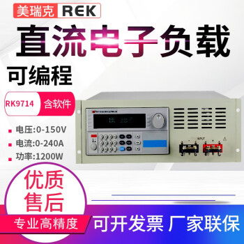 A9714 - 京东