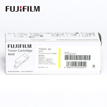 FUJIFILM富士施乐（Fuji Xerox）CM215b/CM215fw/CP105b/205b原装墨粉粉盒 CT202548黄色经济型