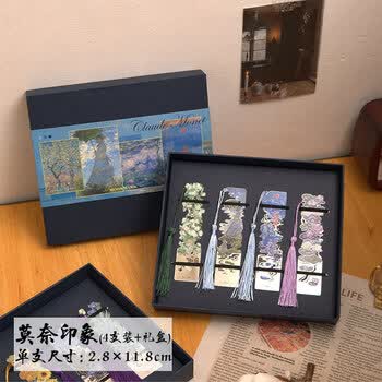 狮洛德 高档流苏金属书签礼物4枚名画油画毕业礼品书签学生奖品送同学伴手礼物  莫奈印象礼盒