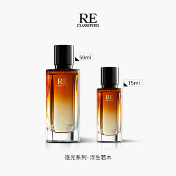d.i.a香水 ZARA - 残量6割 ZARA 香水 ディープガーデン オードパルファム
