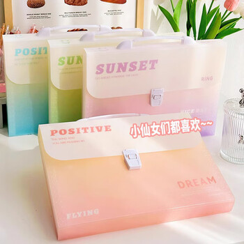 文谷（Wengu）渐变色12格a4大容量手提风琴包 高中生多层资料文件夹科目卷子分类初高中办公用品收纳袋E587蓝色A