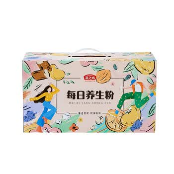 燕之坊30日谷物粉节日礼盒960g老年人营养礼品送礼长辈父母企业团购福利
