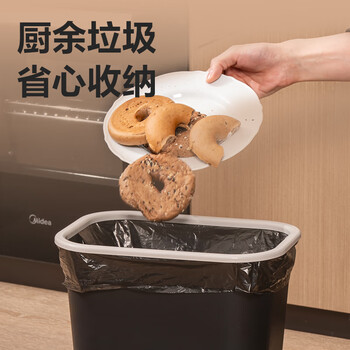 得力（deli）285mm(11.5L)黑色压圈方形纸篓 办公居家垃圾桶PG307