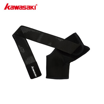 川崎（KAWASAKI）护踝运动扭伤脚踝护具专业护脚踝绷带K1E00-A3610-1 黑色 L