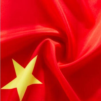 得力(deli)3222-2号国旗经久耐用耐水耐晒五星红旗 1面装 得力(deli)3222-2号国旗经久耐用耐水耐晒五星红旗 1面装