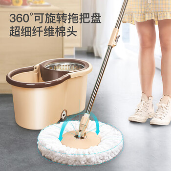 百家好世免手洗旋转拖把桶手压甩水拖干湿两用家用吸水双驱动地拖神器