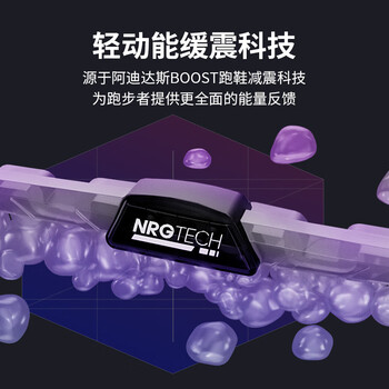 AdidasT-19i跑步机好不好优缺点实情？良心评测