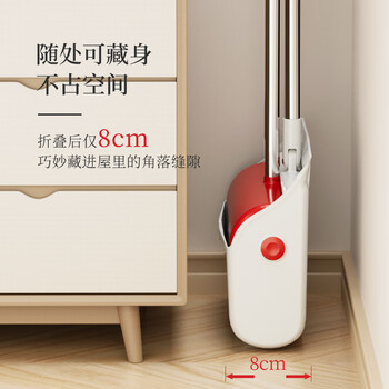 好媳妇内齿折叠扫把簸箕 收纳扫连铲 旋转带梳齿毛发清洁神器