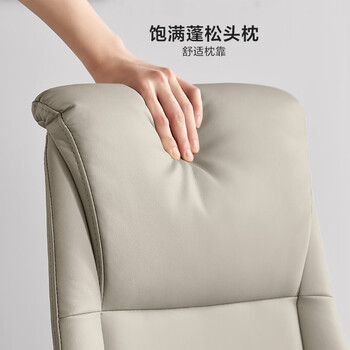 林氏家居可升降带万向轮员工椅办公室人体工学电脑椅【灰棕色】BY057-A