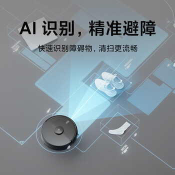 米家MJSTS扫地机器人怎么样？体能后讲实情内幕？